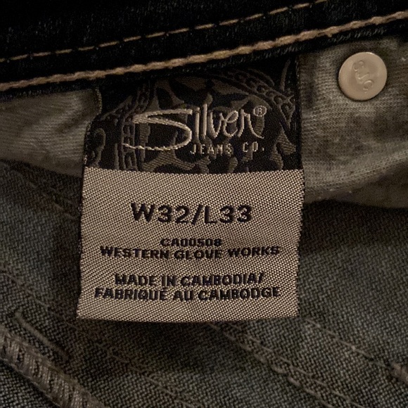 Silver boot cut jeans - Picture 5 of 5